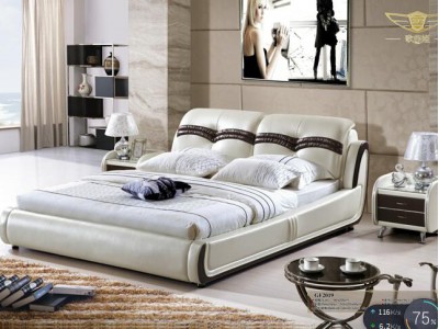 Z2019 Bed Frame Z2019 Bed Frame