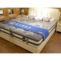 Z2056 Bed Frame