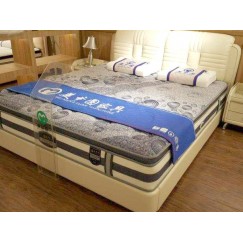 Z2056 Bed Frame