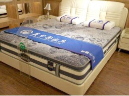 Z2056 Bed Frame