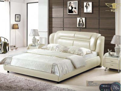 Z2029 (Brown) Bed Frame