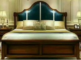 Z1051 Bed Frame