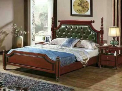 Z1059 Bed Frame